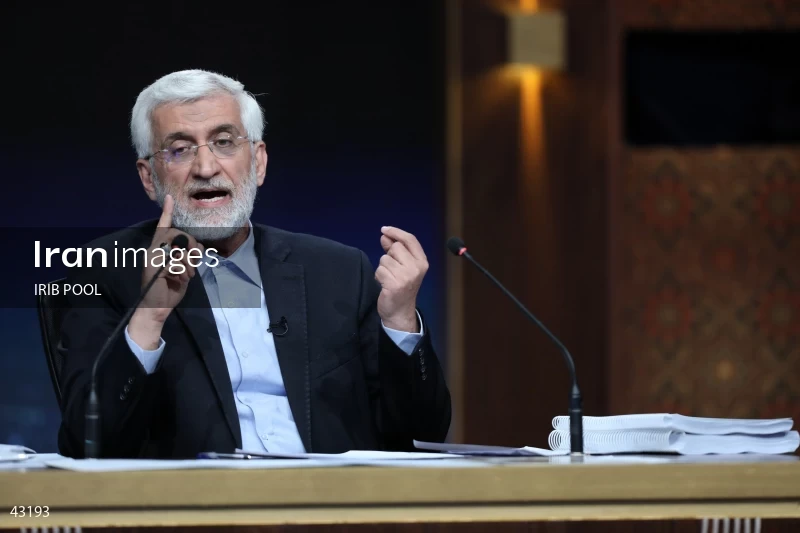 14th Iranian Presidential Election - First election debate of the second round