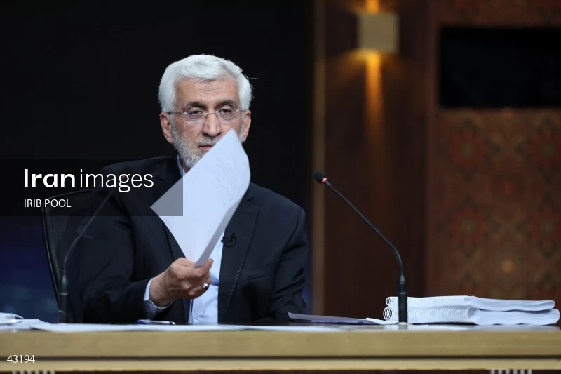 14th Iranian Presidential Election - First election debate of the second round