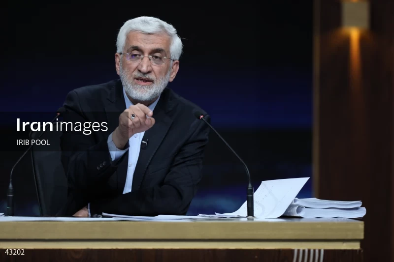 14th Iranian Presidential Election - First election debate of the second round