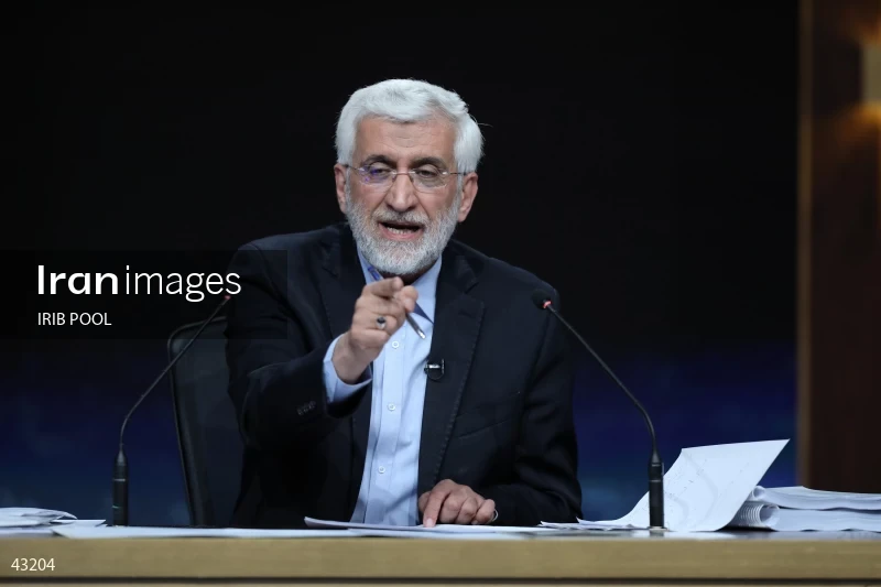 14th Iranian Presidential Election - First election debate of the second round