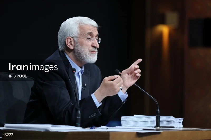 14th Iranian Presidential Election - First election debate of the second round
