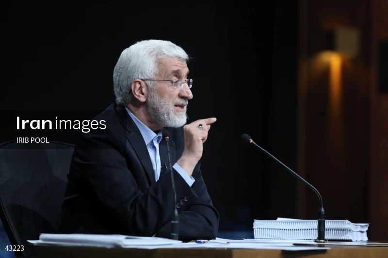 14th Iranian Presidential Election - First election debate of the second round