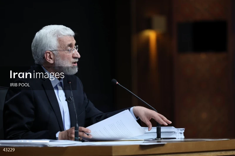 14th Iranian Presidential Election - First election debate of the second round