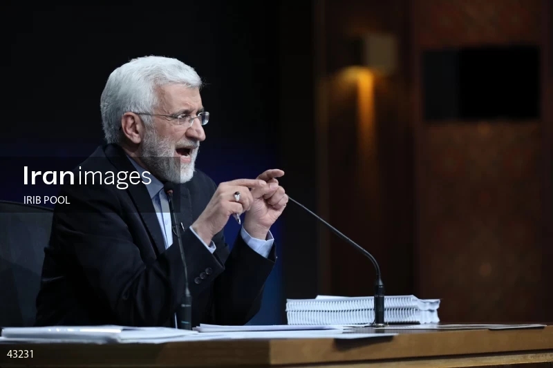 14th Iranian Presidential Election - First election debate of the second round