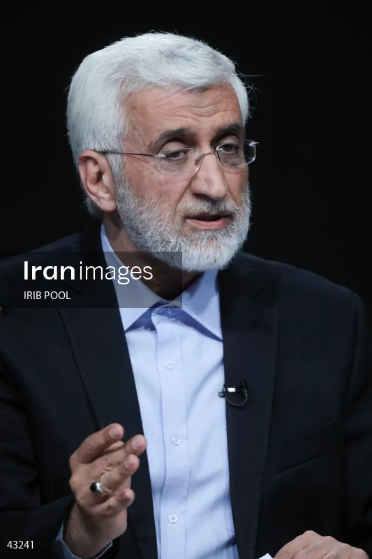 14th Iranian Presidential Election - First election debate of the second round