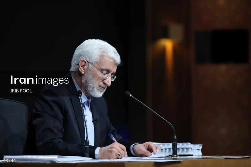 14th Iranian Presidential Election - First election debate of the second round