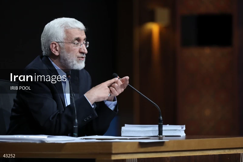 14th Iranian Presidential Election - First election debate of the second round