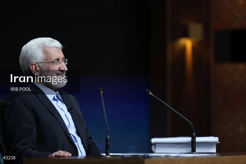 14th Iranian Presidential Election - First election debate of the second round