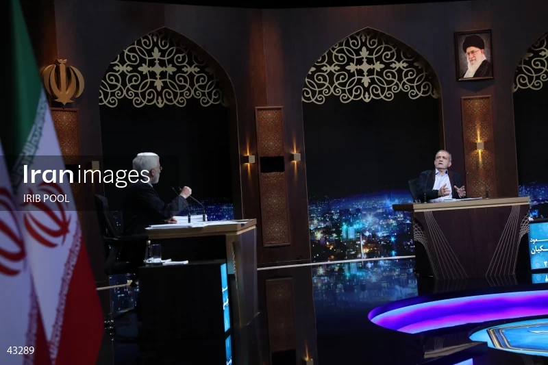 14th Iranian Presidential Election - First election debate of the second round