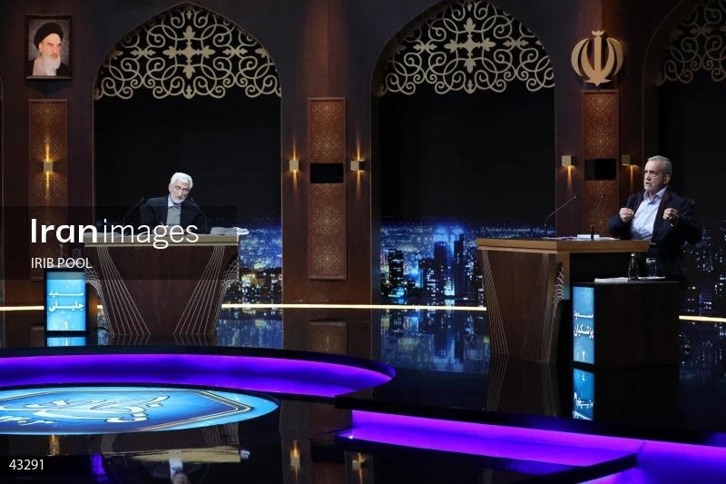 14th Iranian Presidential Election - First election debate of the second round