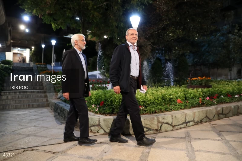 14th Iranian Presidential Election - First election debate of the second round