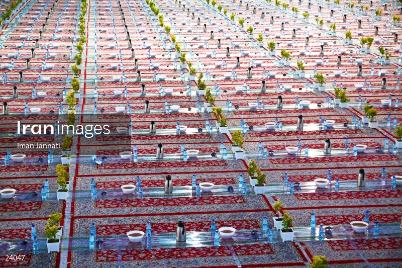 Imam Reza Holy Shrine