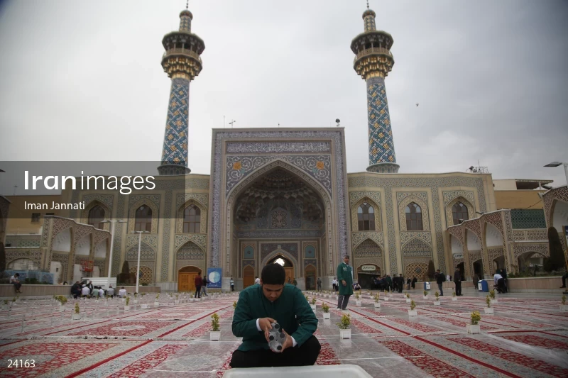 Imam Reza Holy Shrine