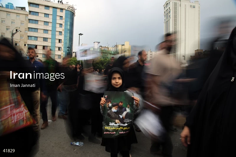 The funeral for Seyed Ebrahim Raisi, the President of Iran, and his companions in Mashhad