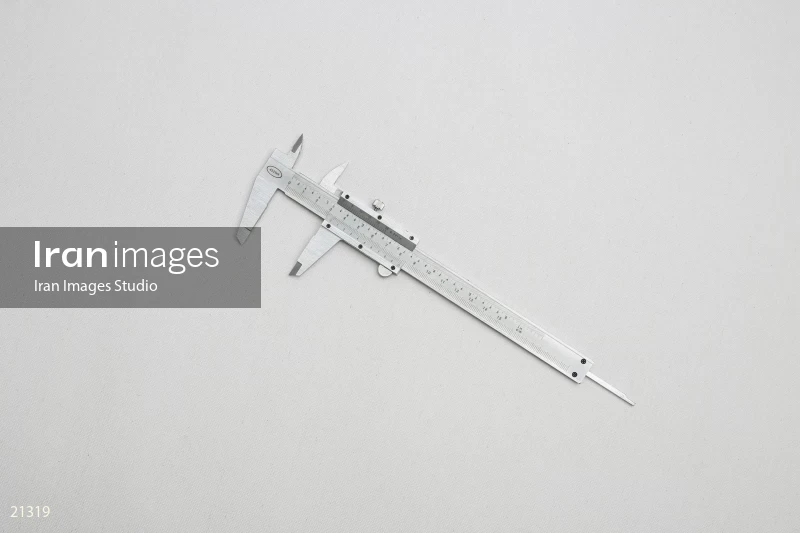 Caliper