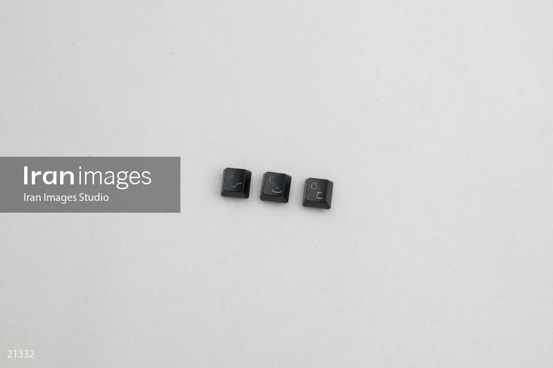 Keyboard SEO