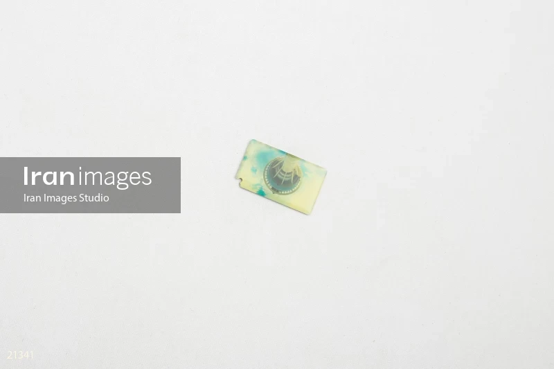 Rechargeable Subway Ticket