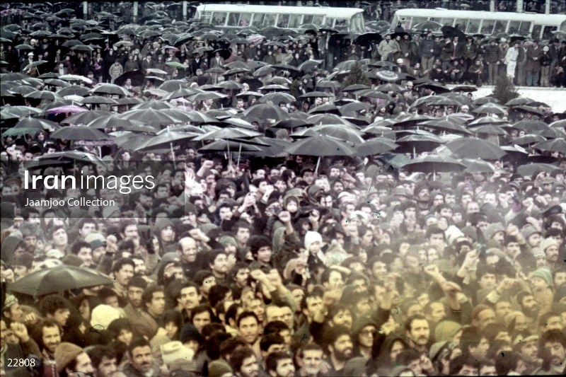 Ceremony of the first anniversary of the victory of the Islamic Revolution