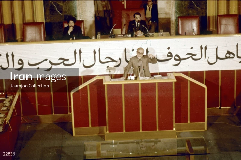 Commemorating the first anniversary of the victory of the Islamic Revolution