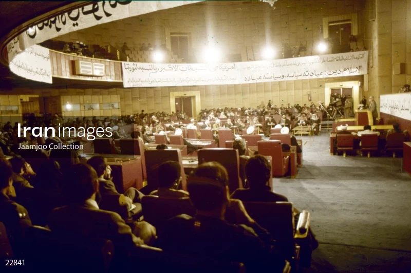 Commemorating the first anniversary of the victory of the Islamic Revolution