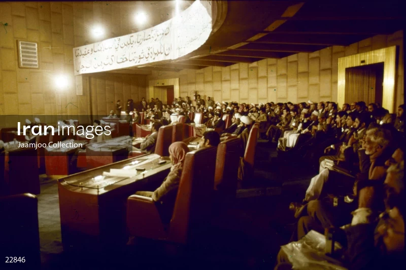 Commemorating the first anniversary of the victory of the Islamic Revolution