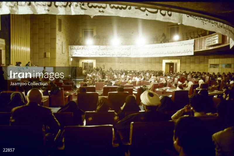 Commemorating the first anniversary of the victory of the Islamic Revolution