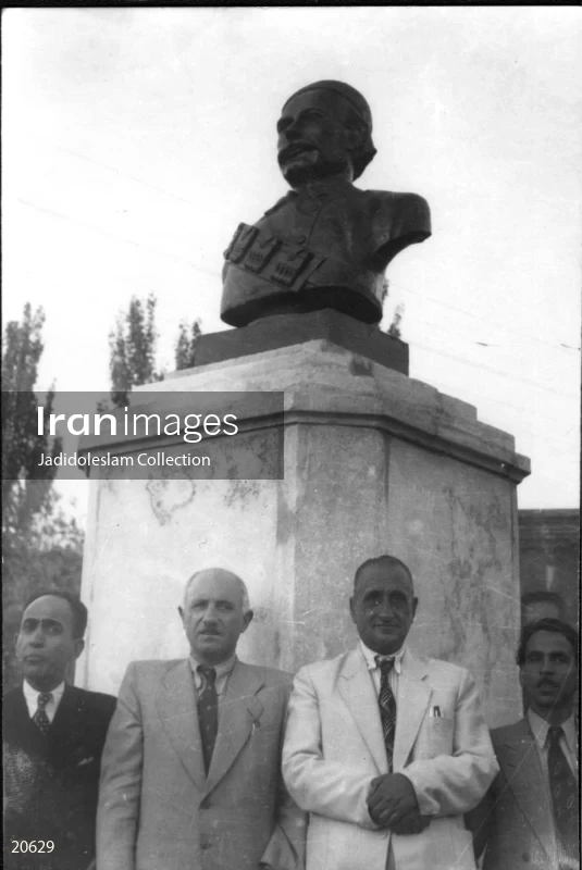 The Azerbaijan Democratic Party