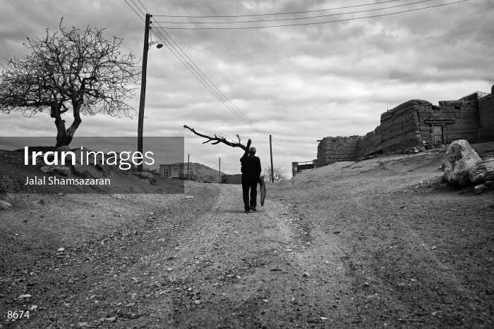 Urmia