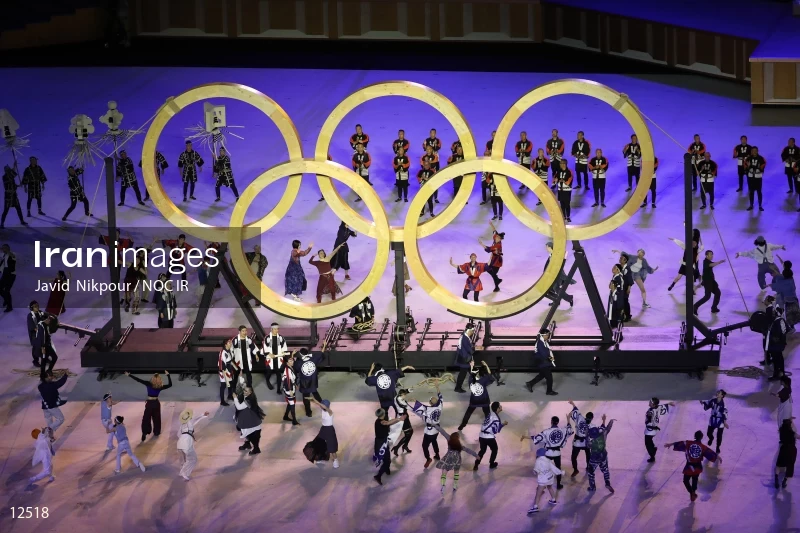 2020 Tokyo Summer Olympics opening ceremony