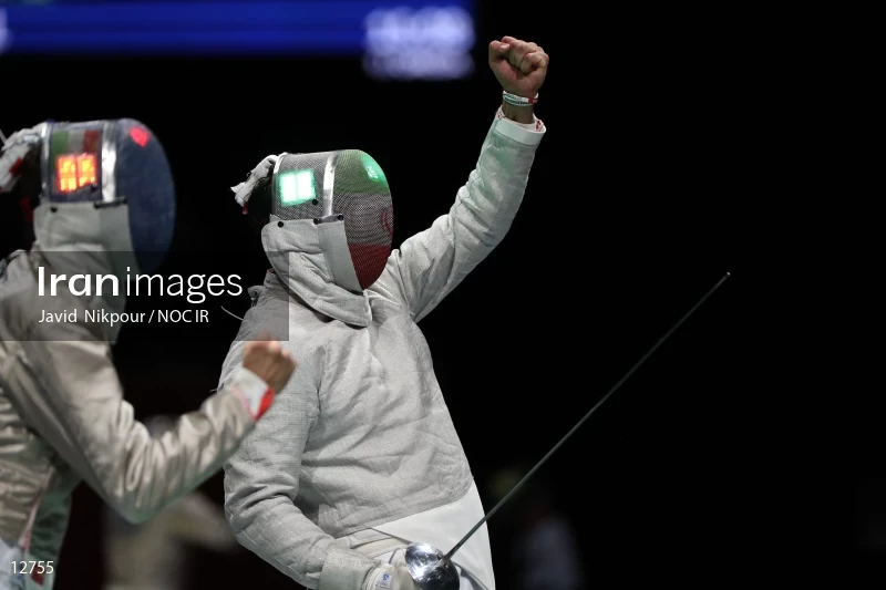2020 Tokyo Summer Olympics