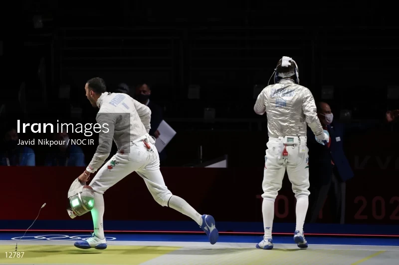2020 Tokyo Summer Olympics