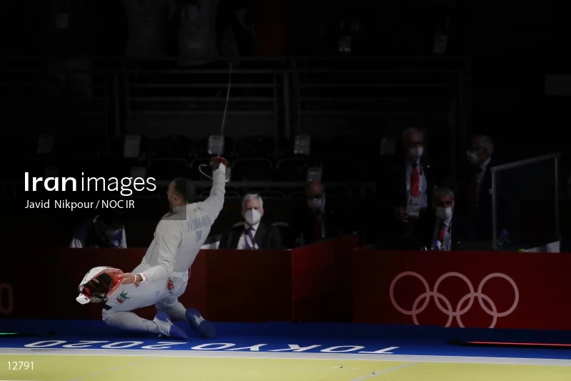 2020 Tokyo Summer Olympics