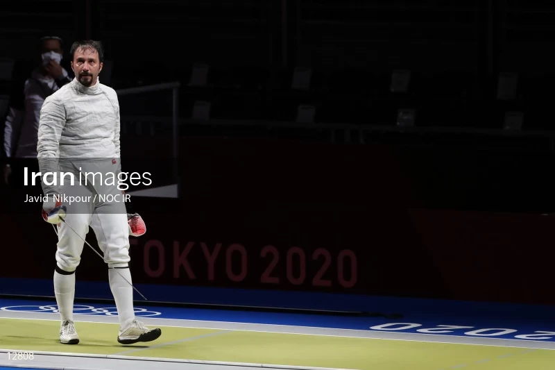 2020 Tokyo Summer Olympics