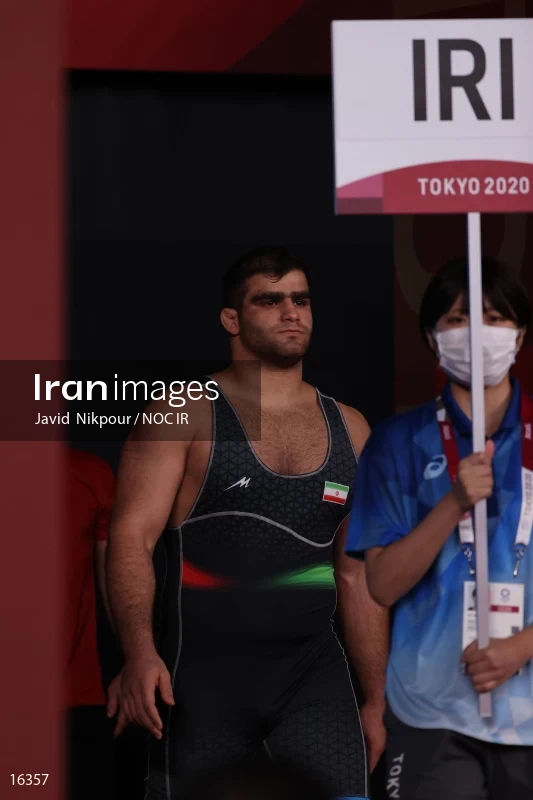 2020 Tokyo Summer Olympics