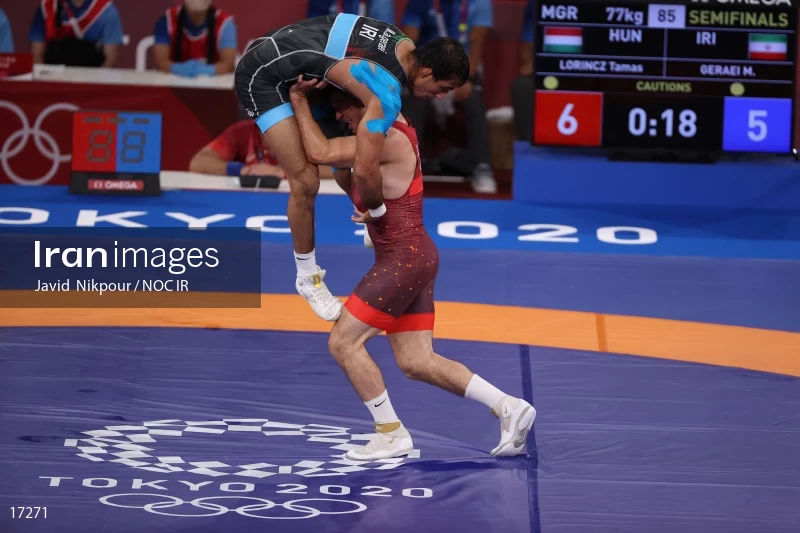 2020 Tokyo Summer Olympics