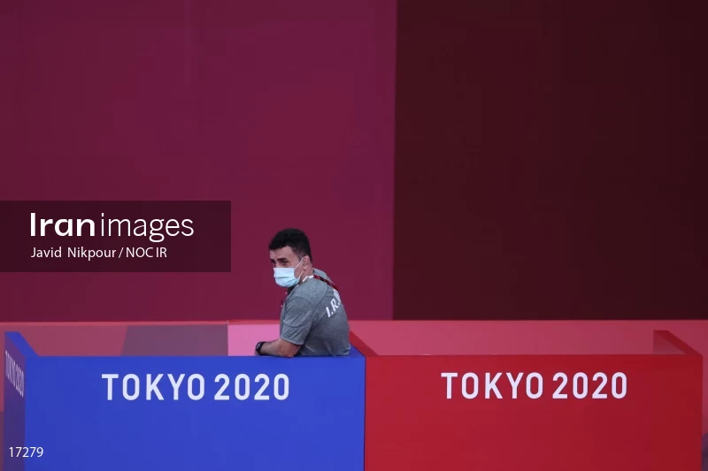 2020 Tokyo Summer Olympics