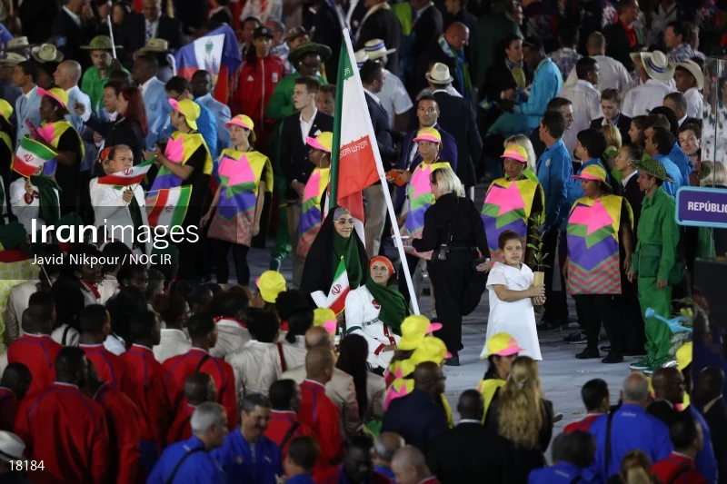 Opening ceremony of the Rio 2016 Olympic Games
