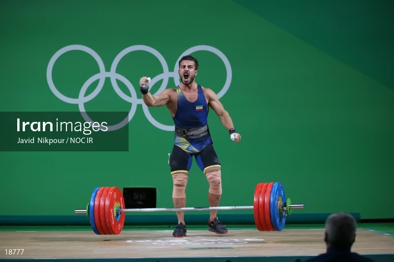 Kianoush Rostami