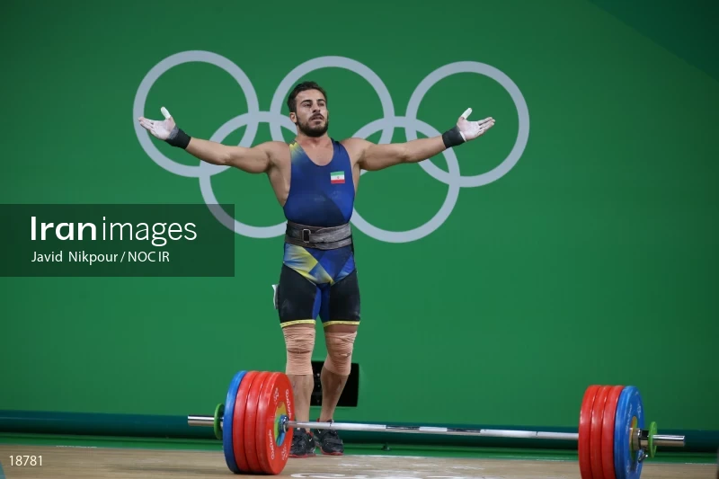 Kianoush Rostami