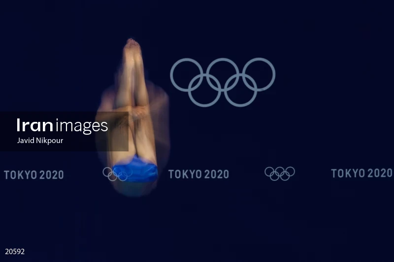 Tokyo Olympic Diving Competition