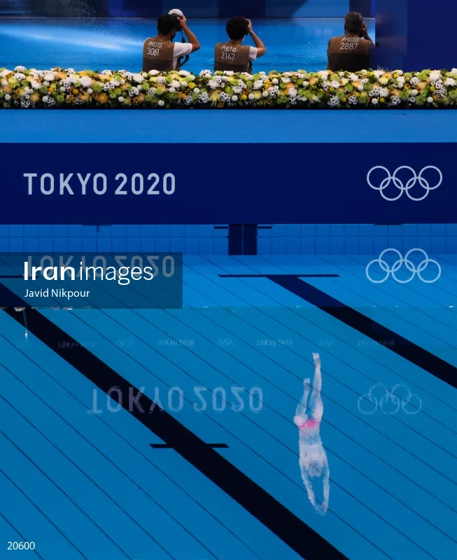 Tokyo Olympic Diving Competition