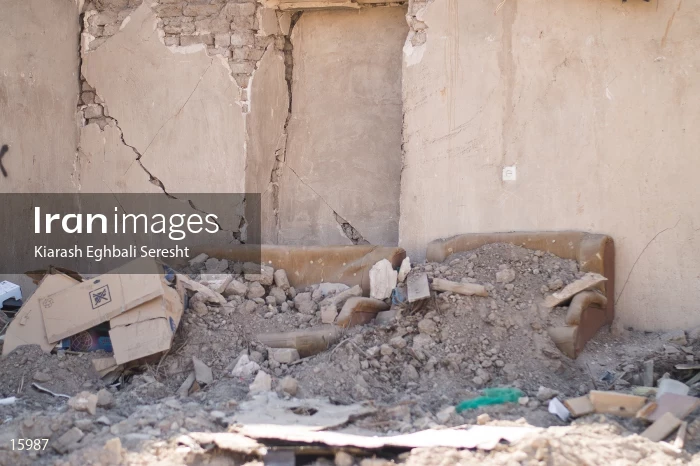 Earthquake in Kermanshah