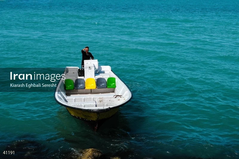 Bushehr