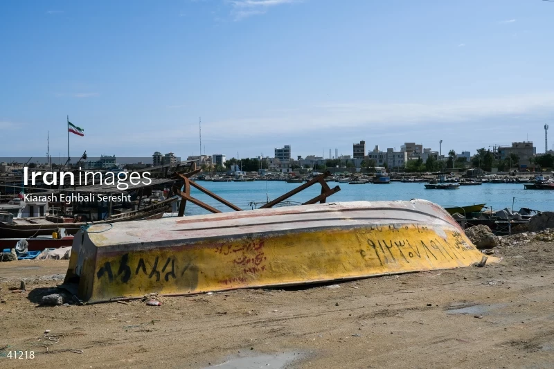 Bushehr