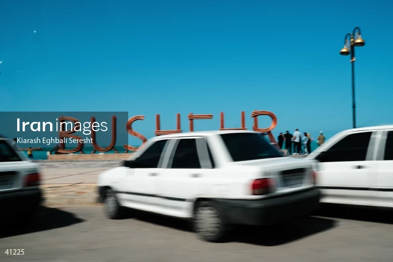 Bushehr