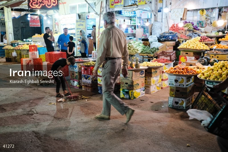 Bushehr's Market