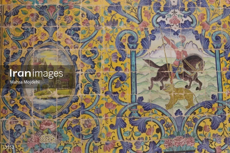 Golestan Palace