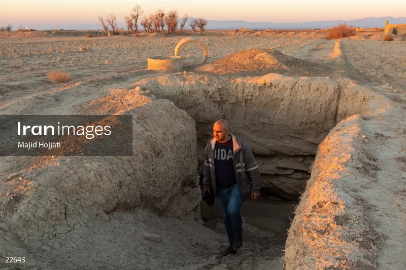 waterless well
