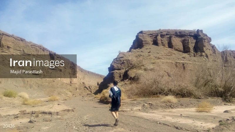 Rageh Canyon
