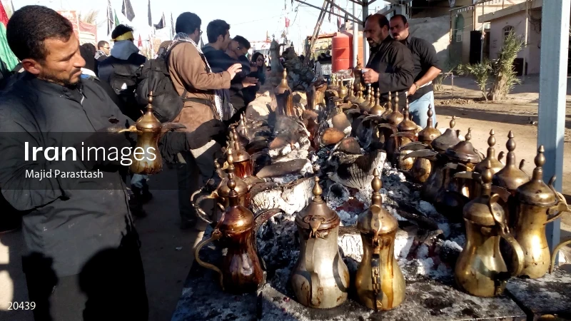 Arba'een Pilgrimage